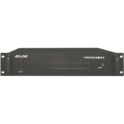 IP网络广播消防报警矩阵AK-V23IP